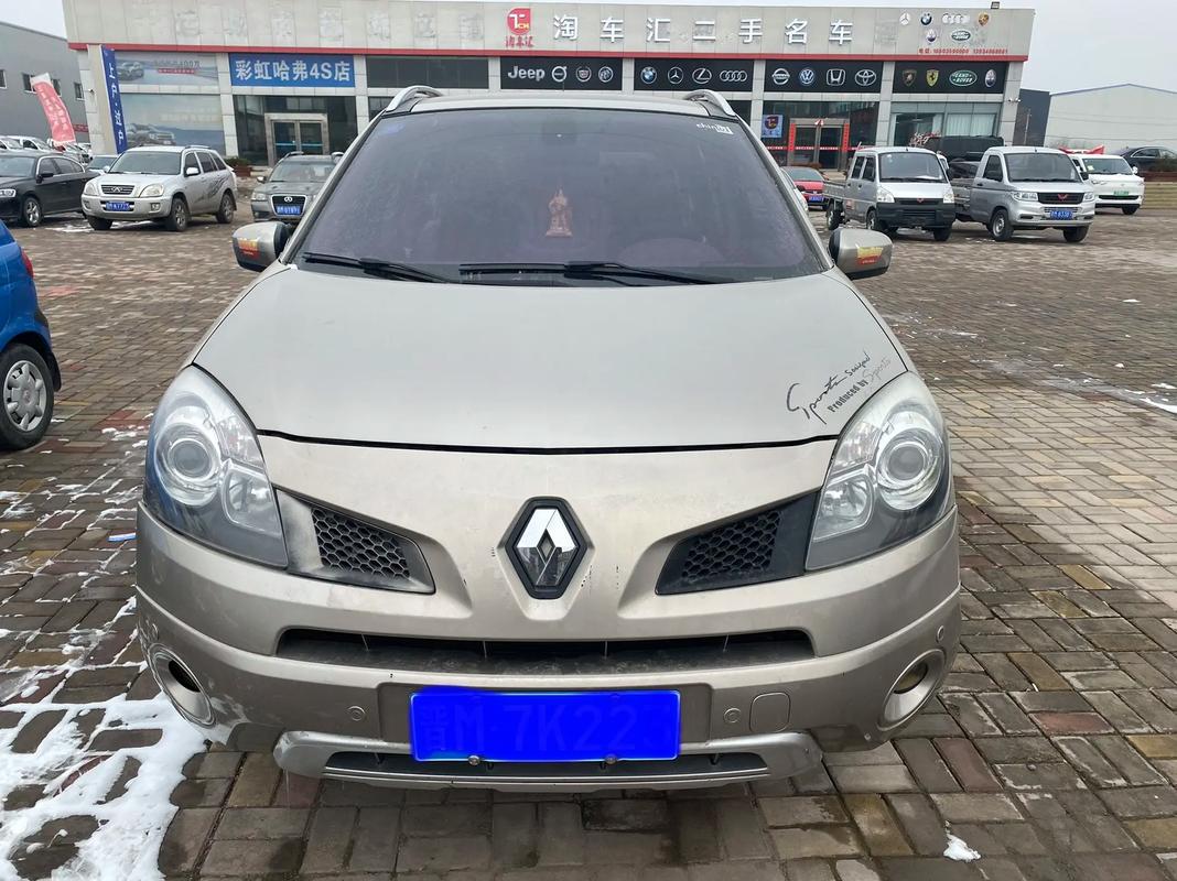 东莞126日产汽车与雷诺的合作，哈弗的低能耗柴油动力技术